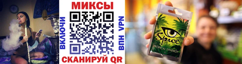 БУТИРАТ BDO 33%  Беслан 