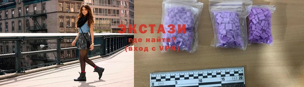 ALPHA PVP Алзамай