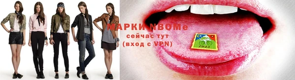 хмурый Алексеевка