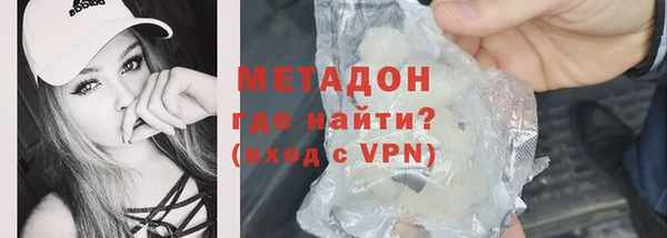 ALPHA PVP Алзамай