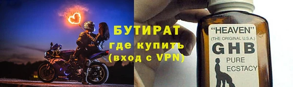 a pvp Алексин