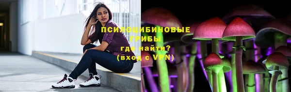 ALPHA PVP Алзамай