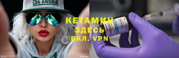 ALPHA PVP Алзамай
