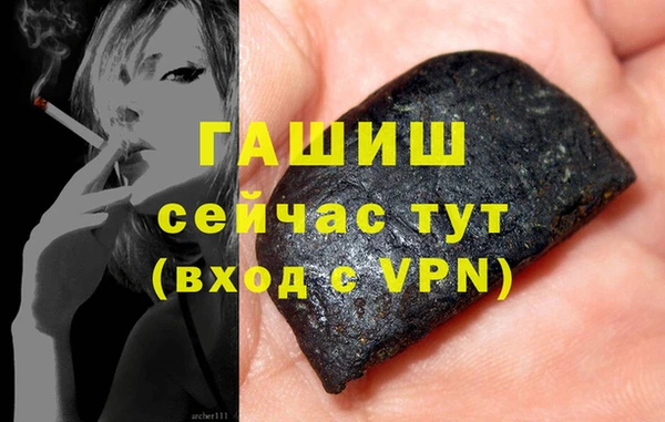 a pvp Алексин