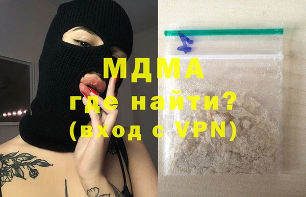 ALPHA PVP Алзамай