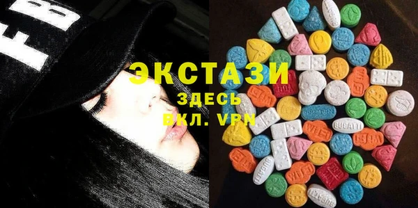ALPHA PVP Алзамай