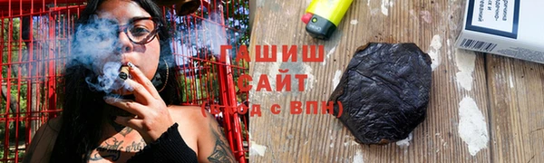 ALPHA PVP Алзамай