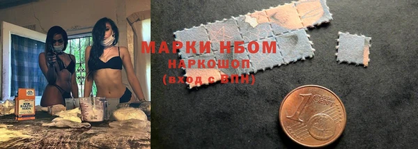 a pvp Алексин