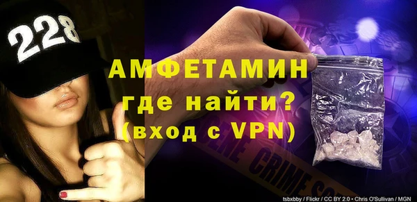 хмурый Алексеевка