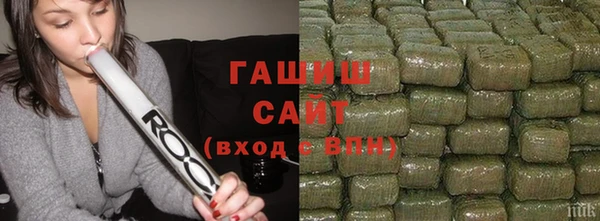 ALPHA PVP Алзамай