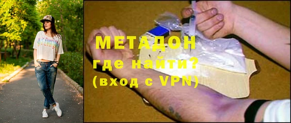 ALPHA PVP Алзамай