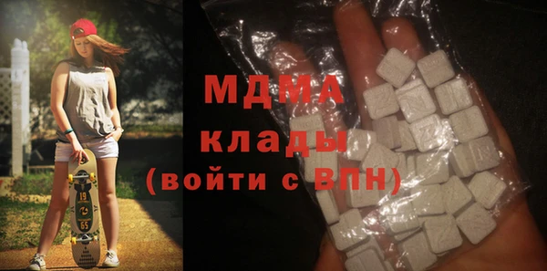 хмурый Алексеевка
